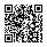 香港成功申辦2026年國家和地區奧委會協會全體代表大會