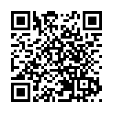 特區政府支持在香港舉辦2026年國家和地區奧委會協會全體代表大會
