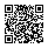 IMF：海合會國家經濟展現韌性