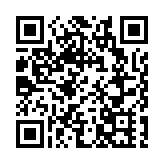 重慶市江北區粵港澳大灣區招商推介會在深成功舉辦  21個重點項目成功簽約