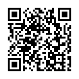 服貿「同心圓」 灣區闖世界