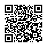 有片∣高低空協同共譜發展新篇  第七屆廣州航展暨通航低空產業博覽會開幕