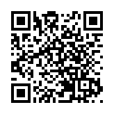 有片｜塔利班頒布法令 禁止阿富汗女性相互傾聽