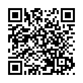 國家稅務總局陝西省稅務局原黨委書記、局長包東紅被查