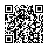 海關偵破遠洋船走私案 檢1.4億元車輪和電子產品