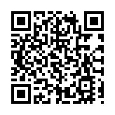 江蘇徐州舉辦2024半導體材料產業發展大會