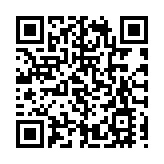 政府公布新一屆場地夥伴計劃委員會任命 葉傲冬任主席