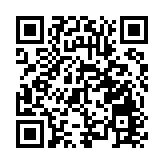政府委任「產學研1+計劃」督導委員會4名非官方委員