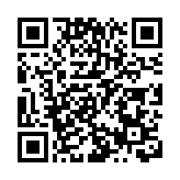 【收市盤點】港股收市升189點 騰訊升逾3%