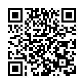深中通道南沙線通車！前海「灣區之眼」2025開業引領共生共創灣區新生活