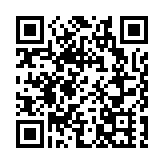 學界商界為山西鄉村旅遊高質量發展支招