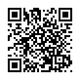 湖南永州發現儲量億噸級錳礦