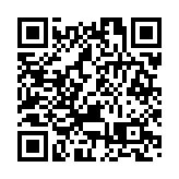 不滿涉賀錦麗採訪內容 特朗普起訴美媒要求賠償100億美元