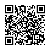 ​ 新總邀潘國英講「灣區聯通拼經濟」