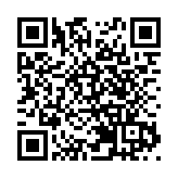 中國（中山）花木產業大會11月8-22日在橫欄鎮舉行