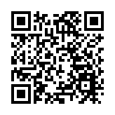 全國第一！深圳5家券商入圍首批「跨境理財通」試點