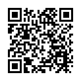 本港暫停進口日本島根縣禽肉及禽類產品