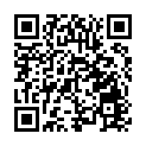 入境處全港多區打擊非法勞工 拘捕21人