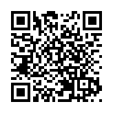 涉海高校雲集2024中國海博會 打造「海洋+」應用學科群