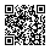 廣東14家證券公司成為首批「跨境理財通」試點