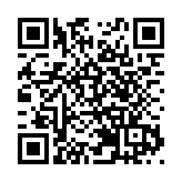 梁振英等3人獲城大頒授榮譽博士學位