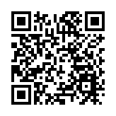 特區政府歡迎首批14家券商參與「跨境理財通」