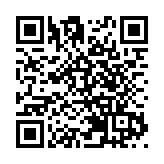 習近平會見澳門特區候任行政長官岑浩輝 冀勇挑重擔 不負使命