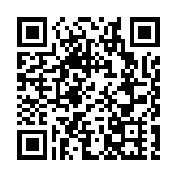 深圳福田新能源專場招商簽約儀式圓滿舉行