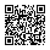 高院法官杜麗冰、張慧玲及陳廣池任期延長至2026年10月