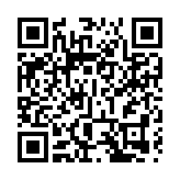 外交部：11·8起中方對韓國、挪威、芬蘭、丹麥及冰島等9國試行免簽政策