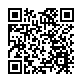 鄧炳強：諮詢期收53份意見書 關鍵基礎設施電腦系統安全營運者須履行三責任