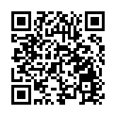 匯集近50國內外設計師作品  2024年廣州國際燈光節11月9日上演