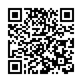 支招灣區品牌出海 中歐EMBA新知講堂暨供應鏈創新論壇在穗召開