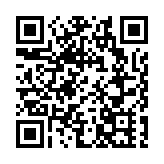 2024第四屆環太原公路自行車賽第二日：泰國選手暫列賽事個人總成績第一
