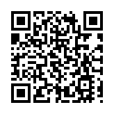 山西婁煩：依托體育賽事流量 助力農文旅融合蓬勃發展