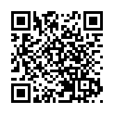 太原市召開中小微企業融資政策宣講會