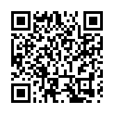 海南東方「村BA」開賽 「賽事+」模式不斷釋放東方活力