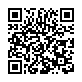 河南：設立專門機構助力為民營經濟發展