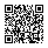 有片丨相約徽州歡意濃 全國「村晚」秋季主場活動在西溪南成功落帷