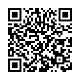 有片丨「魚水邀相映」 2024年中泰文旅嘉年華在黃山徽州啟幕