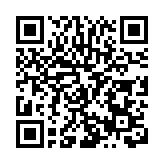 2024亮馬河論壇暨北京城市更新周活動總結會舉辦