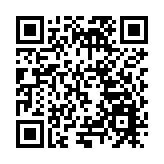 「鮮」活亞洲 東方味蕾新境界——第十七屆亞洲名廚精英薈圓滿落幕