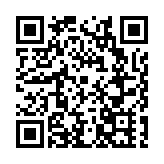 深圳「街超」遇上貴州「村超」，全民足球更精彩