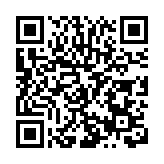 第八屆深圳食品安全論壇（2024）即將開幕