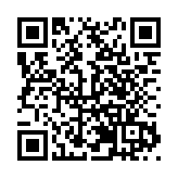 助力黔貨出山 珠海再添貴州農產品生鮮特產體驗店