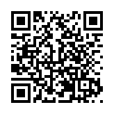 四川2024羌年慶祝活動在茂縣舉行