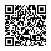 有片｜第28屆全國冬泳賽將於11月9日在牡丹江鏡泊湖舉行