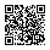 2024年雙鴨山年輕幹部培訓班奔赴浙江深度研學