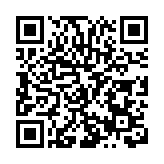 「追着極光跑」2024中國北極·漠河冰雪半程馬拉松賽鳴槍開跑