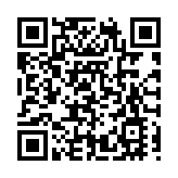 甘肅省「東數西算」創業創新大賽慶陽開幕